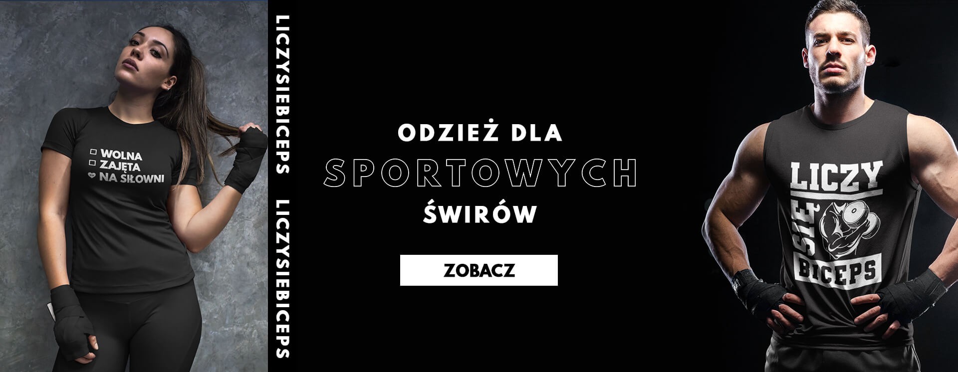 sportowe-swiry-casual